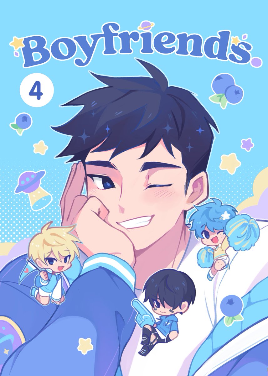 Vol 4 cover💙