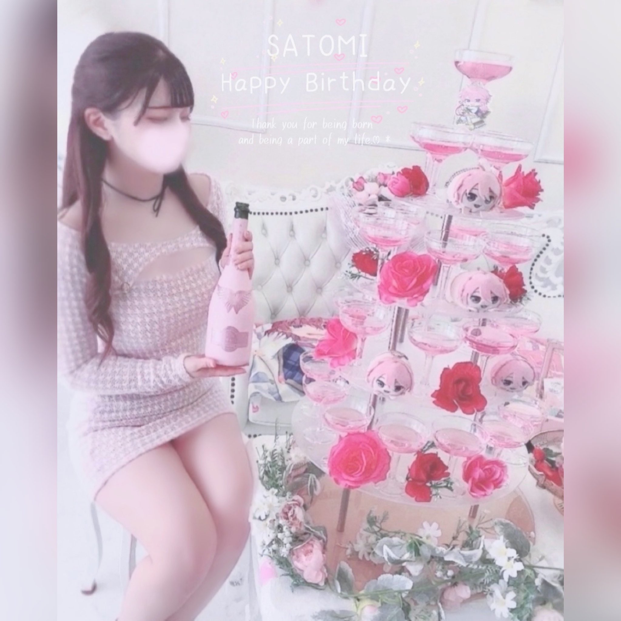 彩葉(いろは) ⑅* (@iroha_cat313) / X