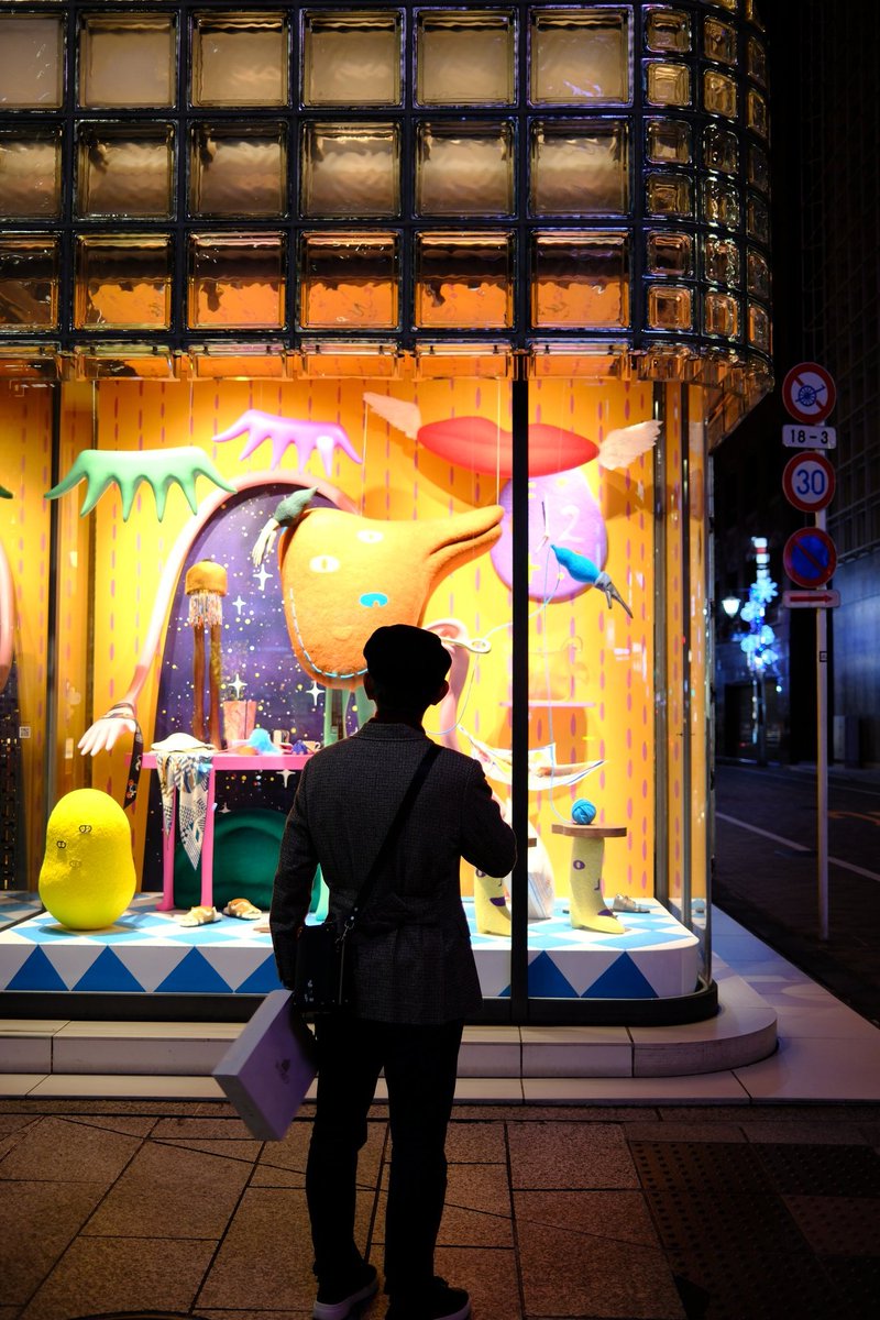 Dimleksov's tweet image. Lights of a very big city #tokyo #japan