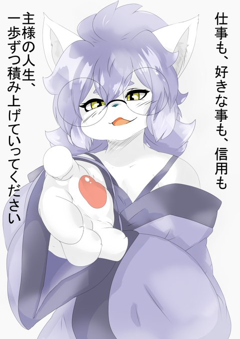 自分への最後の戒めの言葉
「人生とは積み上げていくものです」 