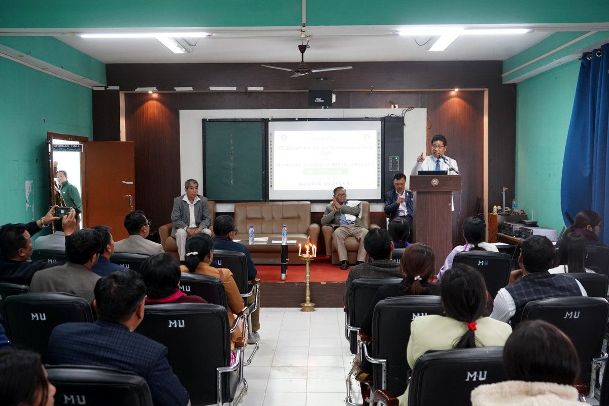 ManipurUniverse's tweet image. 📢 Manipur University celebrates Matribhasha Diwas 2025 with a theme &quot;Discussion on Textbook Writing in Manipuri&quot; 📖✨

📅 Date: 21-2-2025
📍 Venue: #ManipurUniversity
Join us in promoting and preserving our mother tongue! 🌿📚 #MatribhashaDiwas #ManipuriLanguage