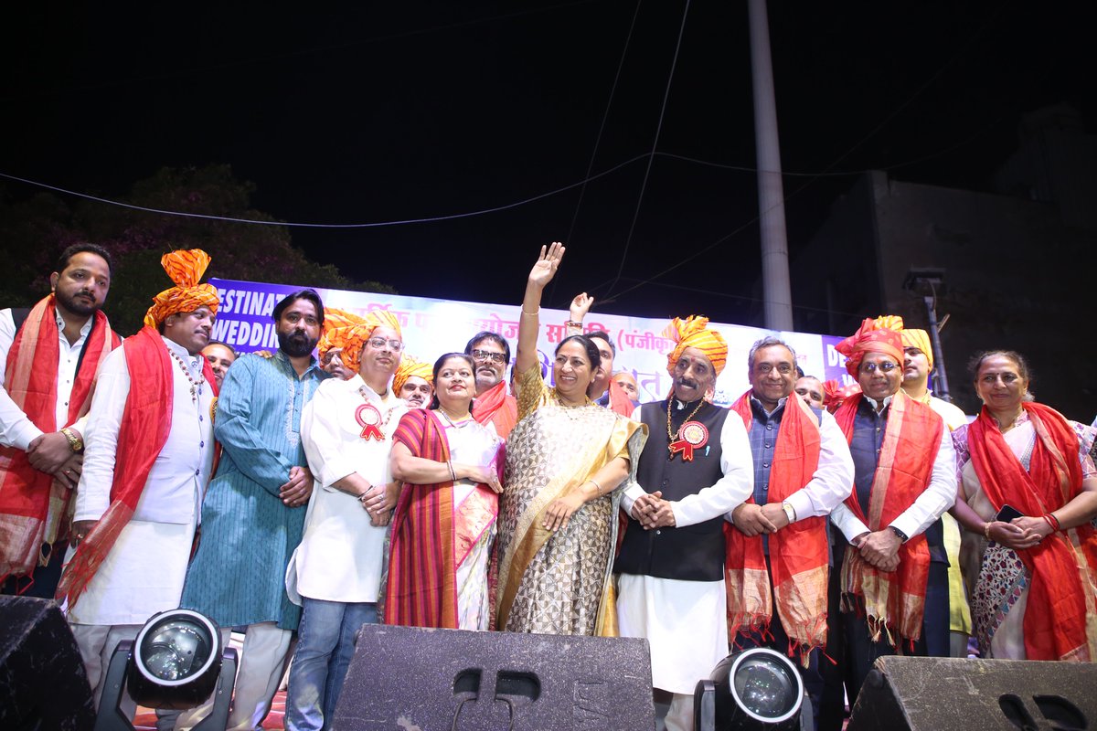 gupta_rekha tweet picture