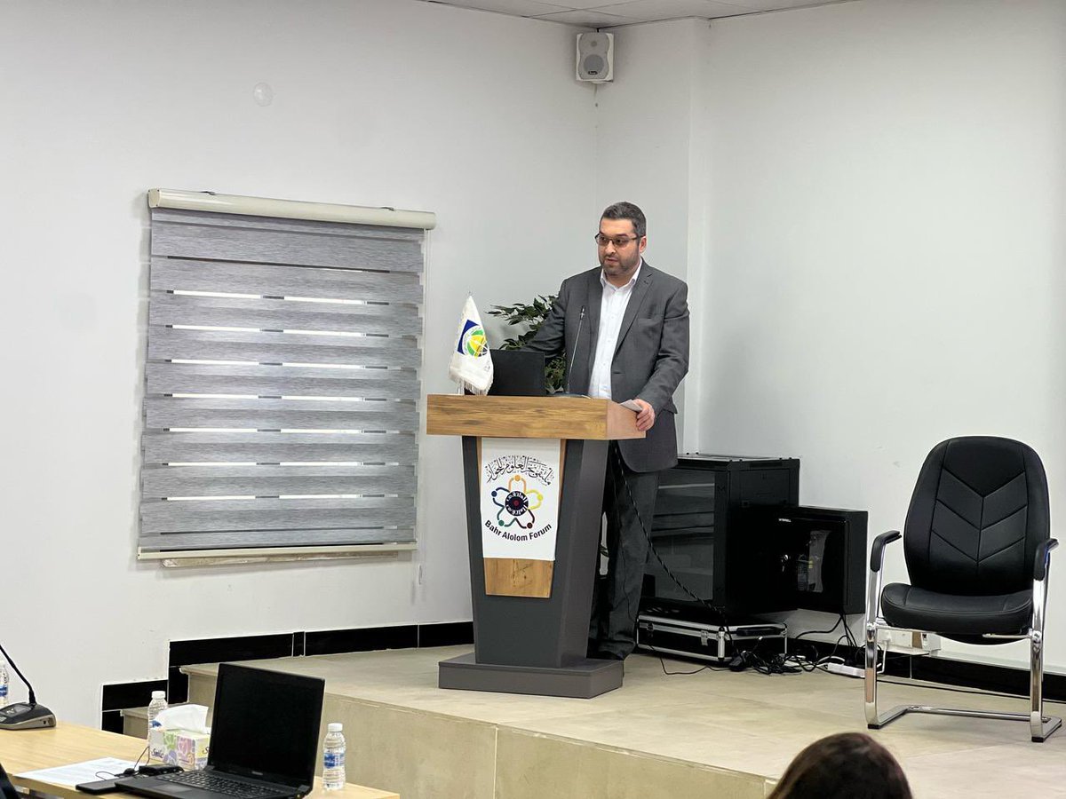 دورة تدريبية حول نظام ادارة الكوارث وتحليل مخاطرها في ملتقى بحر العلوم للحوار 
ضمن فعاليات مشروع ظمأ العراق استضاف ملتقى بحر العلوم للحواراليوم الاحد 23 شباط 2025  الدورة التدريبية الموسومة (نظام ادارة الكوارث وتحليل مخاطرها ) ولمدة من  23 – 24  شباط 2025 ،الدورة التدريبية