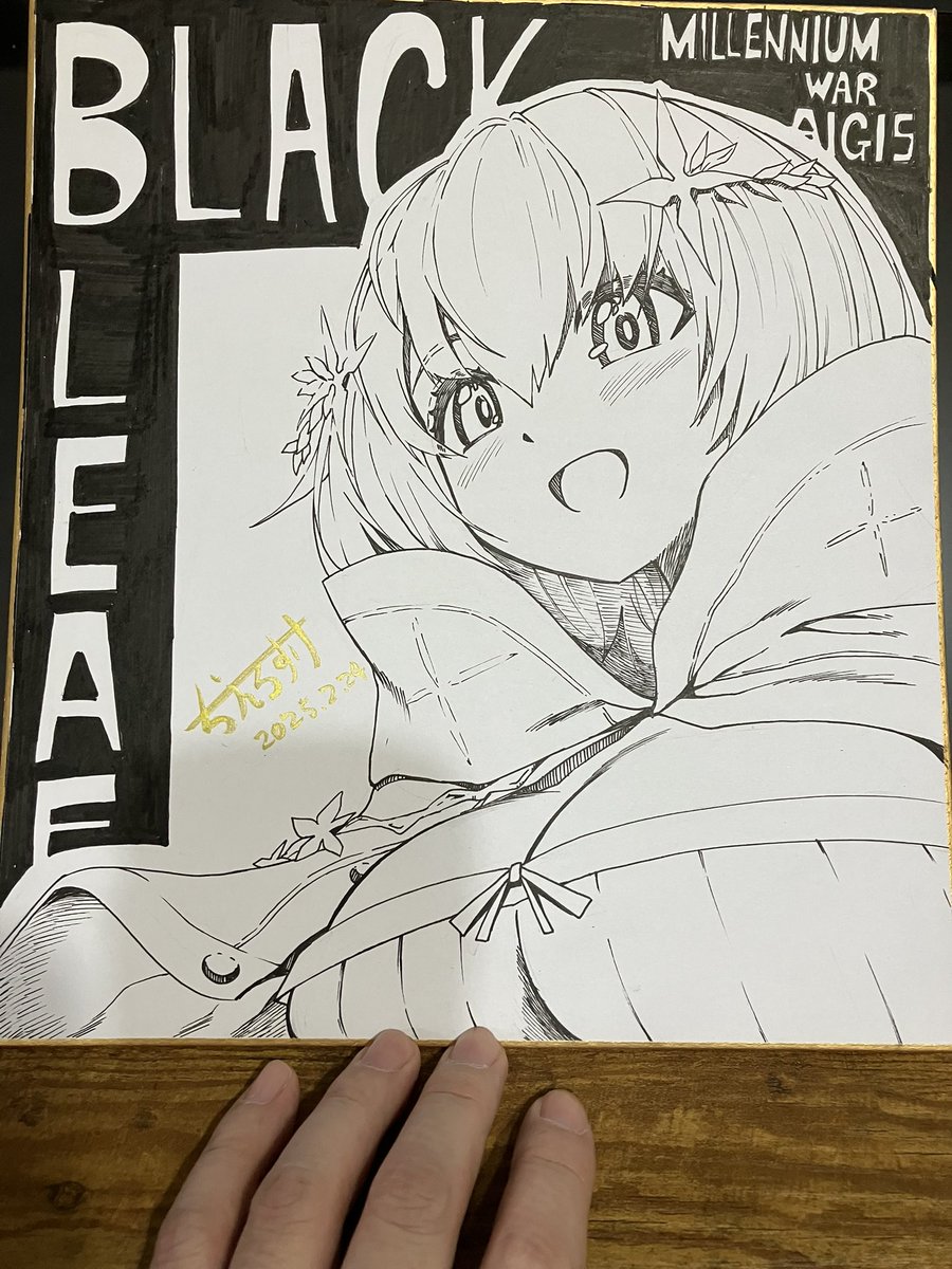 リーフ描きました。割るのですに持っていきます。

何気にちぇろすけ名義での初色紙なので縁起物です。

何卒よろしくお願いします 