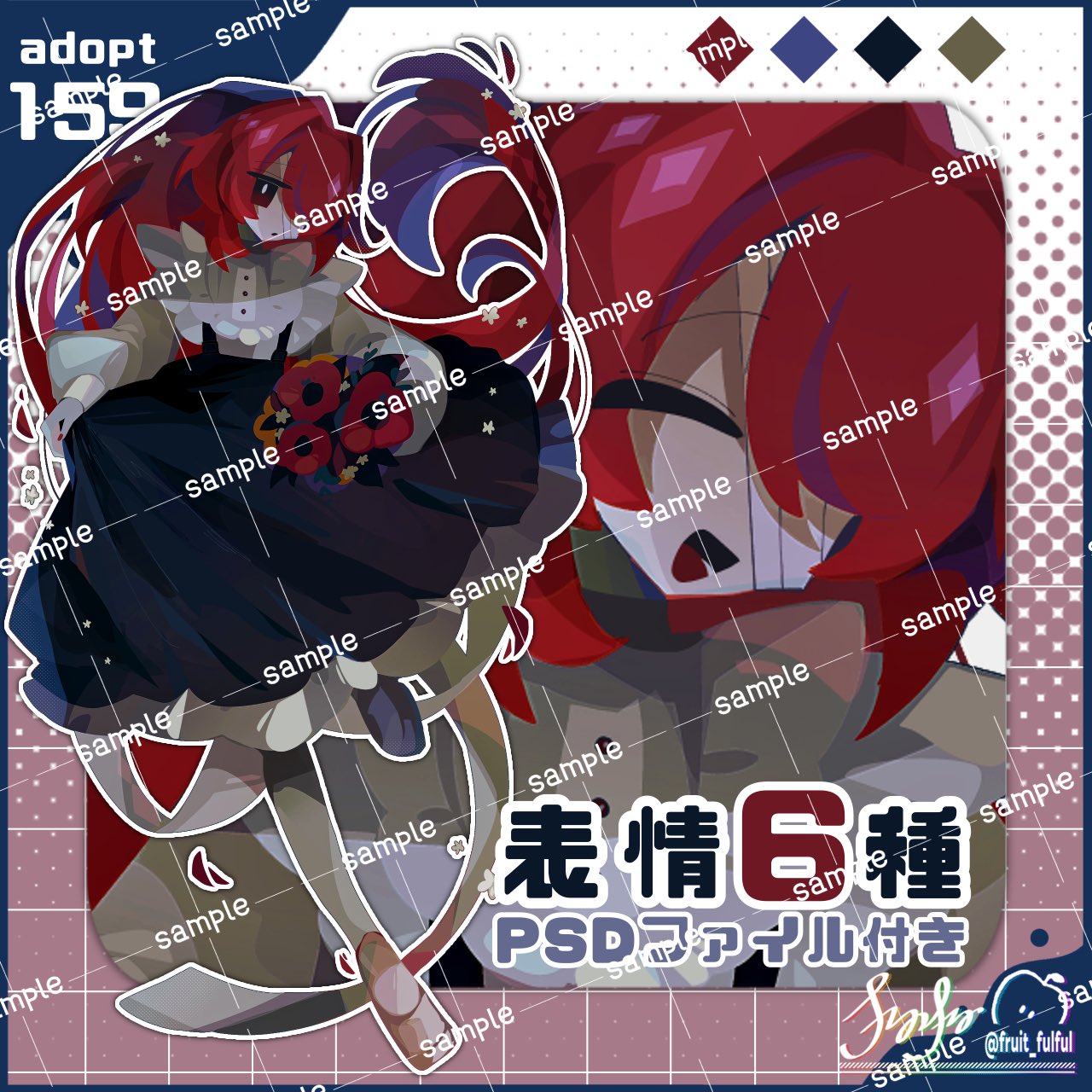 とろろ (@tororo410) / X