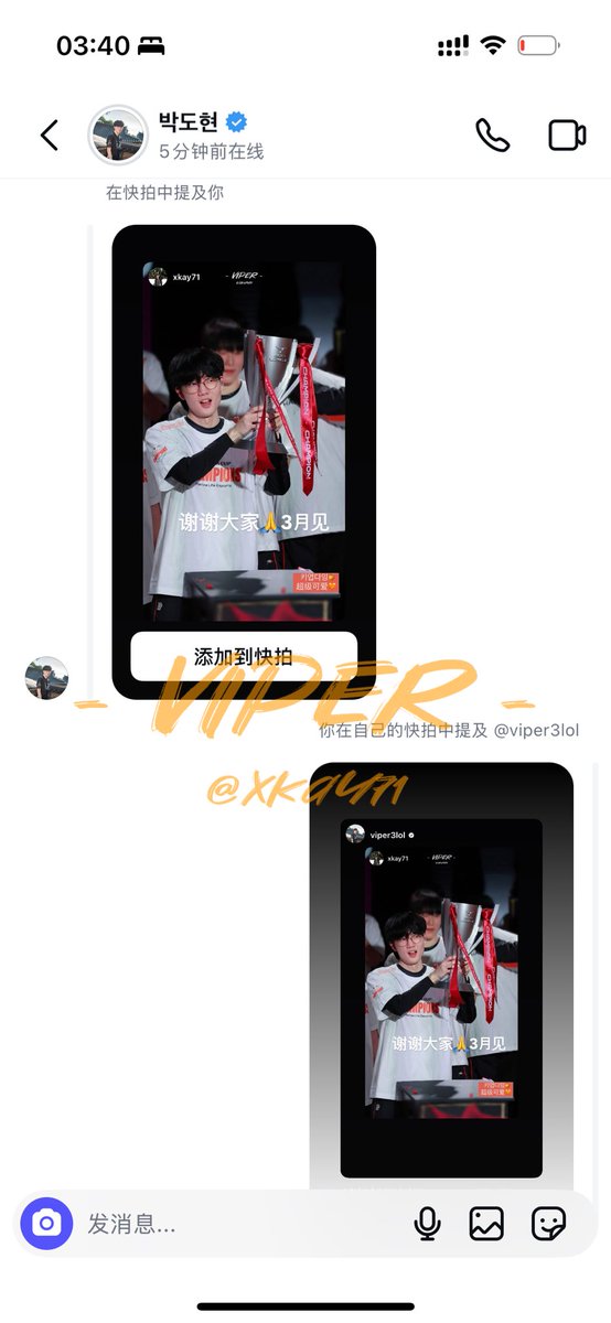 XKay71's tweet image. Thank you🧡🧡🧡
谢谢到贤！我们3月见💪
도현아 고마워!! 퍼스트 스탠드에 봬요!!!