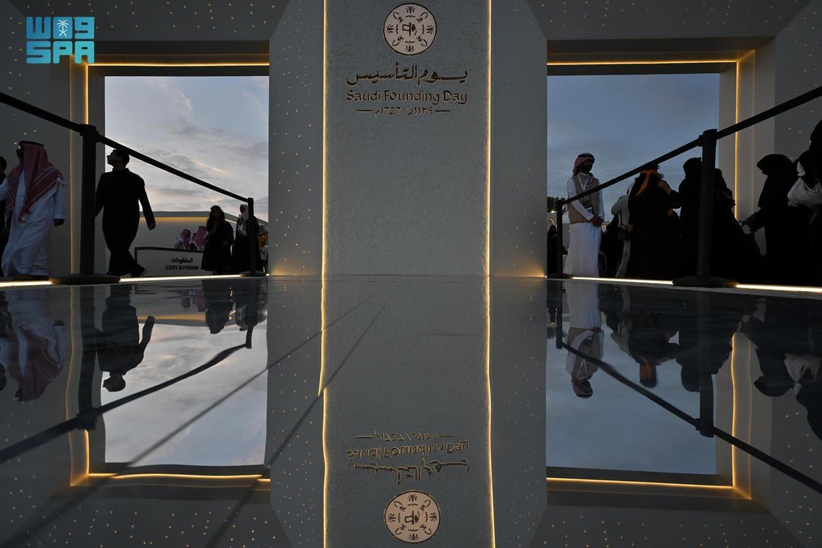 SPAqualitylife's tweet photo. لقطات من احتفال أهالي محافظة جدة بـ #يوم_التأسيس.
#يوم_بدينا_1727 
#واس_جودة_الحياة https://t.co/0vqFfoHP1B