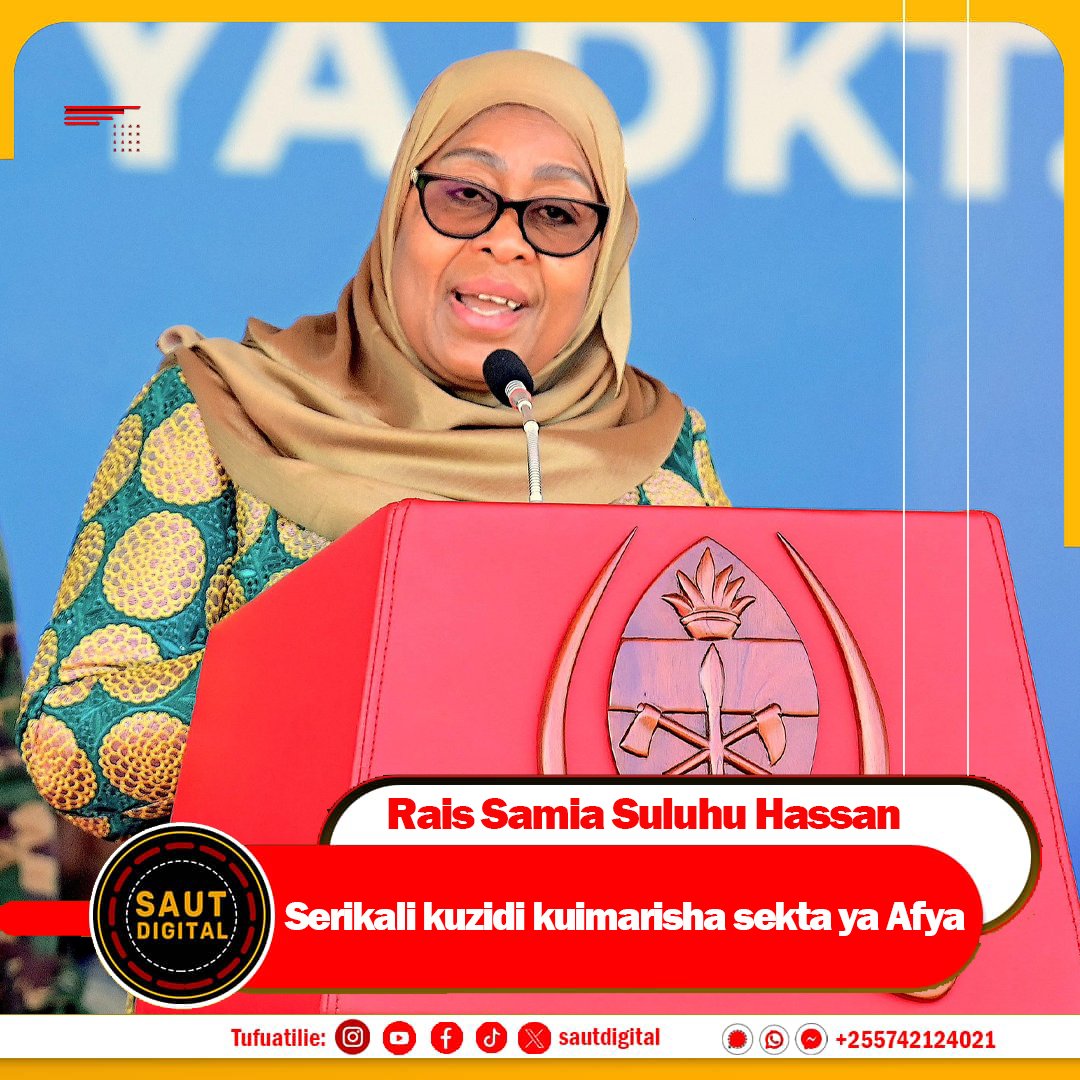 SautDigital's tweet photo. Rais wa Jamhuri ya Muungano wa Tanzania, Dkt. Samia Suluhu Hassan amesema serikali yake inaendelea kuweka msisitizo katika kuimarisha sekta ya afya nchini.
#SAUTDIGITAL l #HABARI l #sautdigitalupdates l #RadioSAUTFm https://t.co/Wi0Ct8ncYd