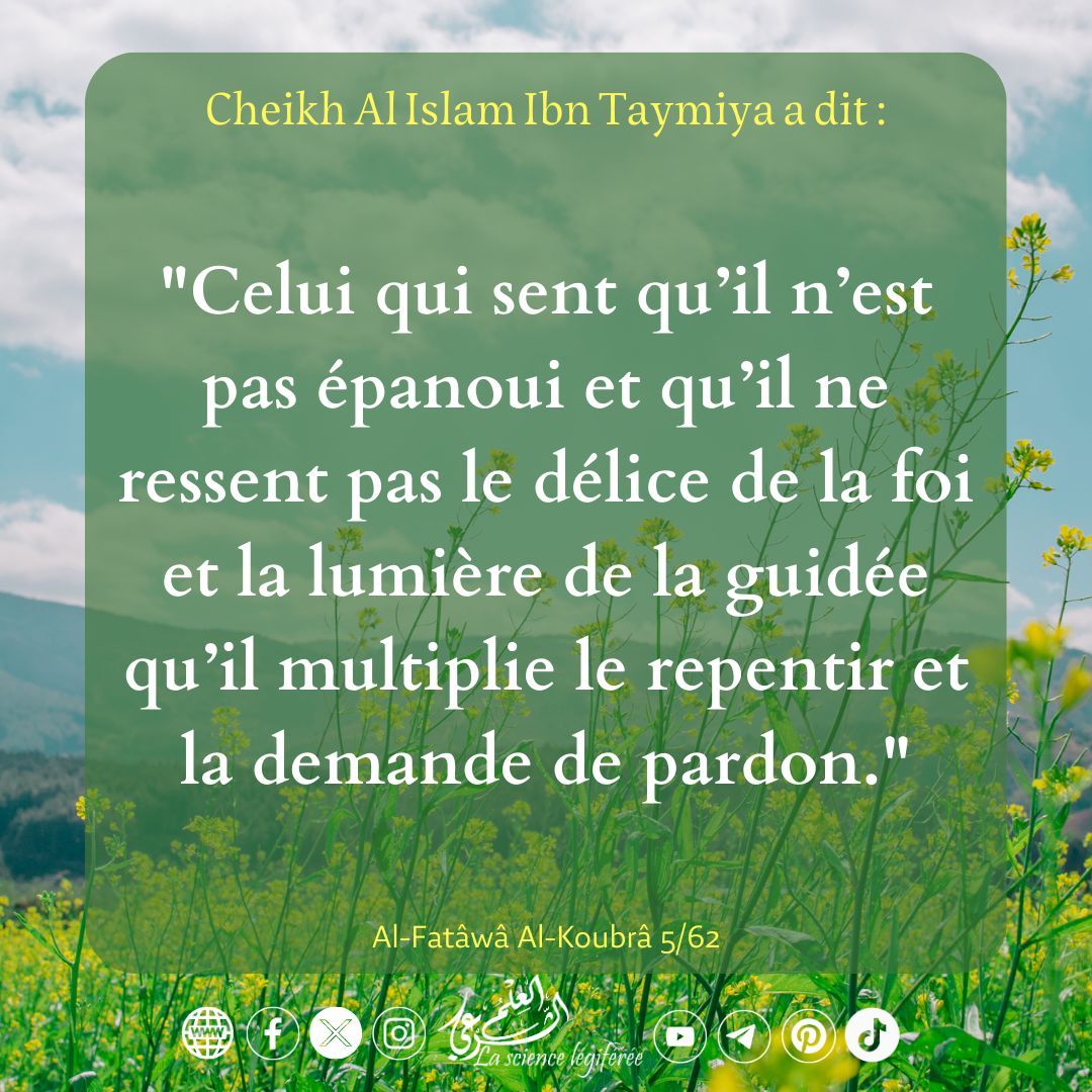 العلم الشرعي - La science légiférée tweet media
