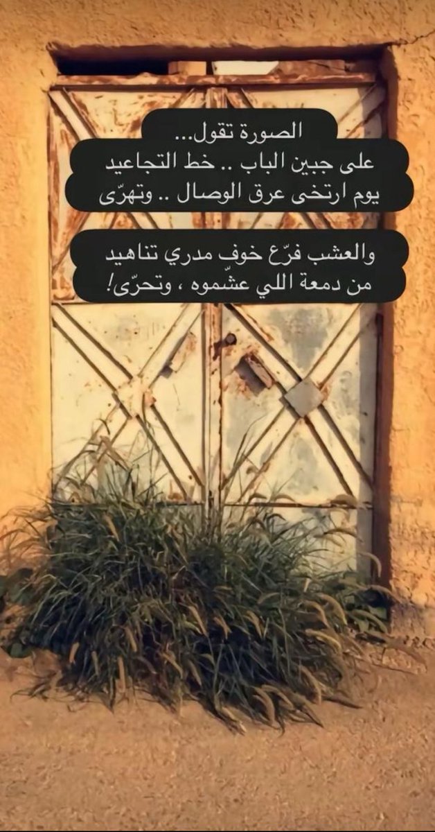 الراقي (@sysy5221) on Twitter photo 