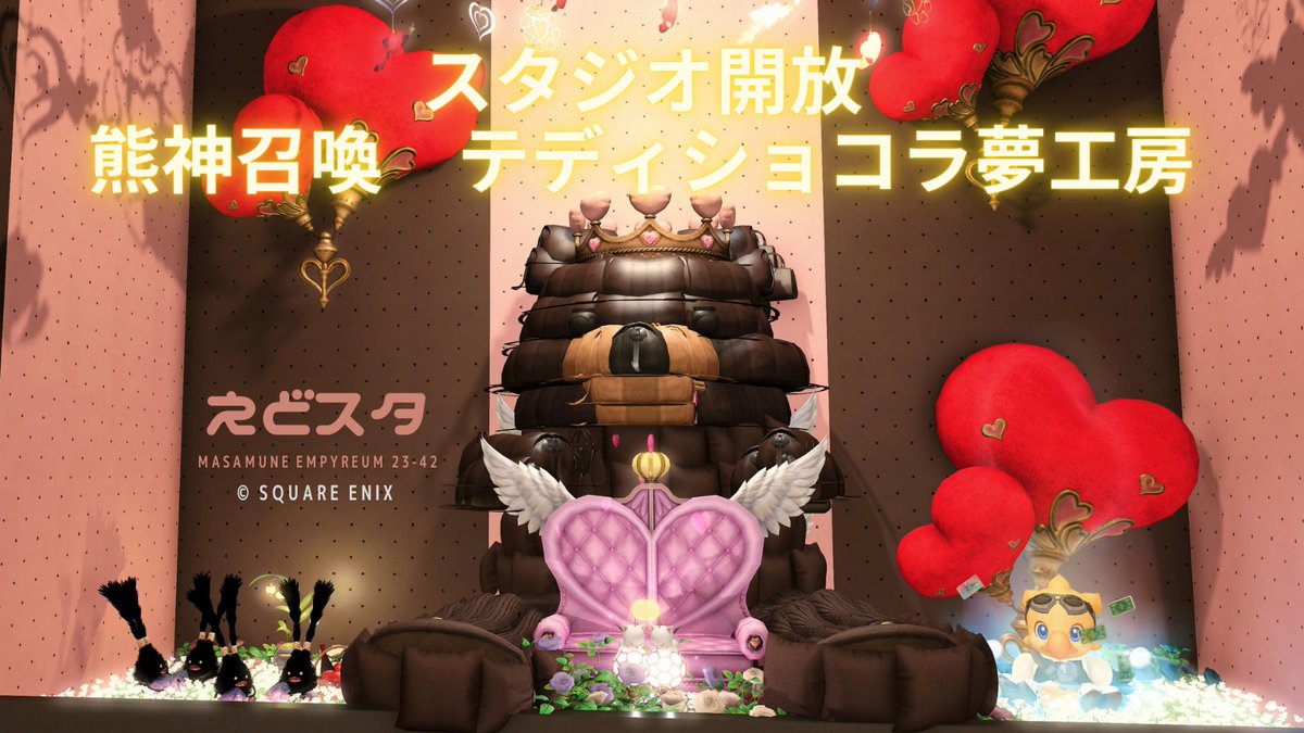 🌱江戸わーど🐺☽❂ tweet media