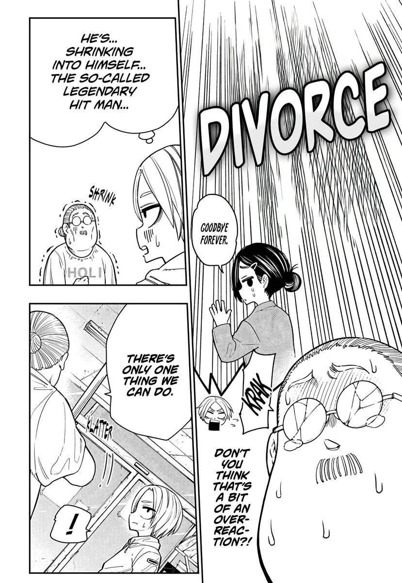 I like how his biggest worry is his wife not loving him hehehe. 