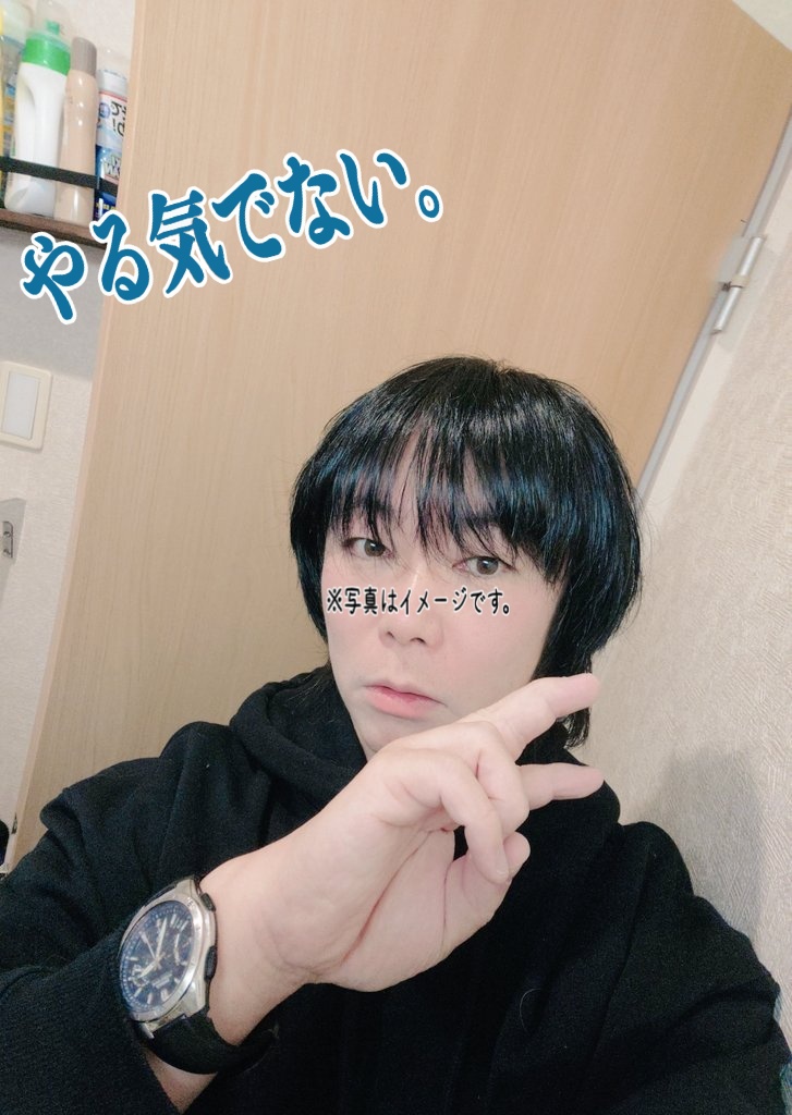 eulbrehtnoa's tweet image. イリアのラジオ冠番組始まります！！！　
タイトル
【俺か世界かワンちゃんか！！】
(⁠◍⁠•⁠ᴗ⁠•⁠◍⁠)Tokyo Star Radio 77.5MHz
3/27(木)深夜25:30〜
何と！！５分間だけの番組です☆彡
初回は運営発表に留まりますが、以降はゲストも迎えて楽しくやりたいです！
宜しくお願いします☆彡
