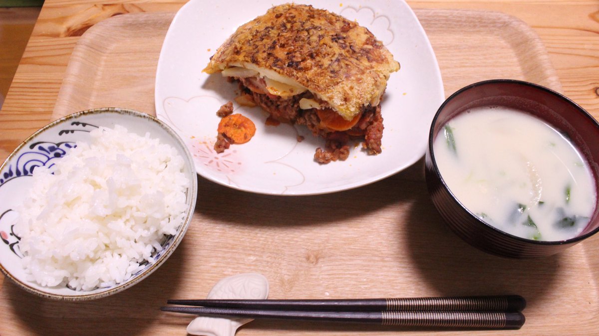 おら、うーたん。 (@ora_uuuuuuutan) / Posts / X