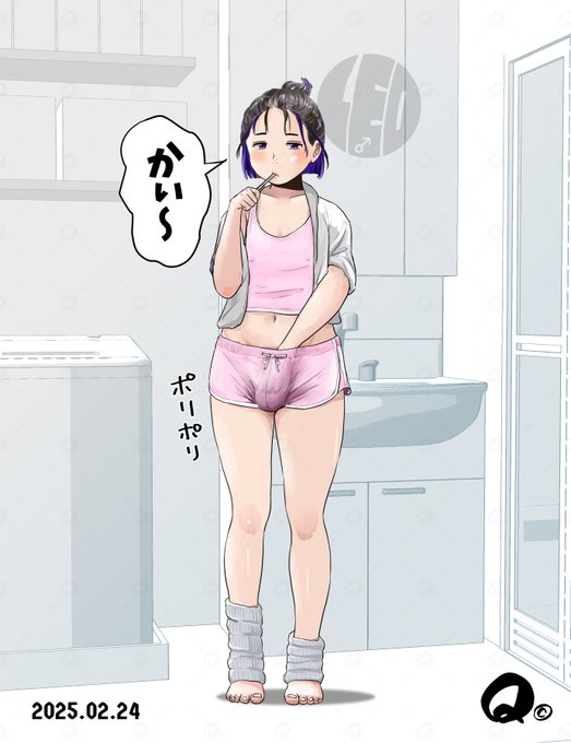 レオ君の朝はかぃ～～のでした🍄 