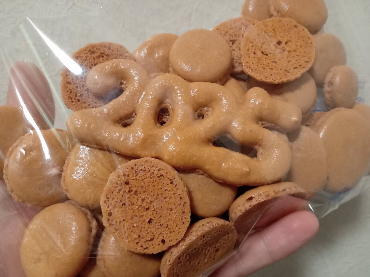 #まかろんらすく祭り
🎁企画第2弾‼️

💜まかろんらすく紫いも💜
1袋(100g)を2名様に
ﾌﾟﾚｾﾞﾝﾄさせて頂きます💕

応募：ﾌｫﾛｰ＆当投稿ﾘﾎﾟｽﾄ
締切：2/24㈪22時

そのまま食べてよし☝️
砕いて🍨に添えるもよし☝️
ｻｸｻﾞｸﾞ食感が美味しい😋
祭り期間中は
数量制限なしで購入頂けます✨