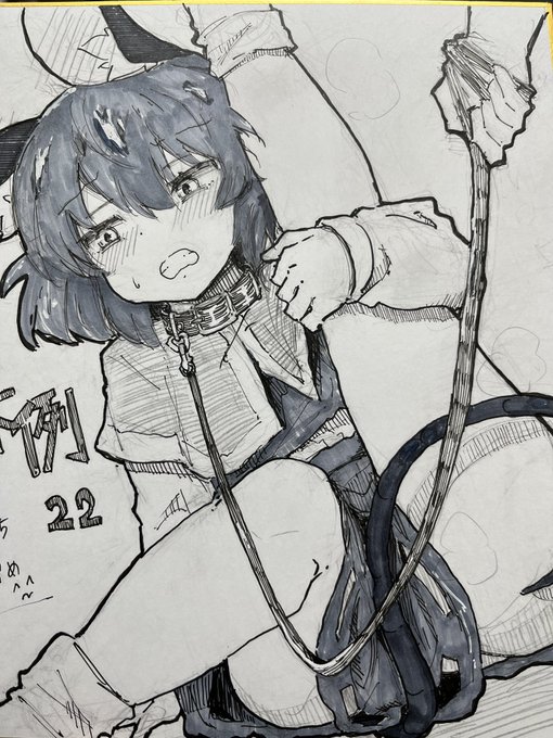 きのう描いたなず色紙とちぇん色紙!
健全でごめんなさい!🙏🙏🙏
春例に持ってくよ^ ^ 