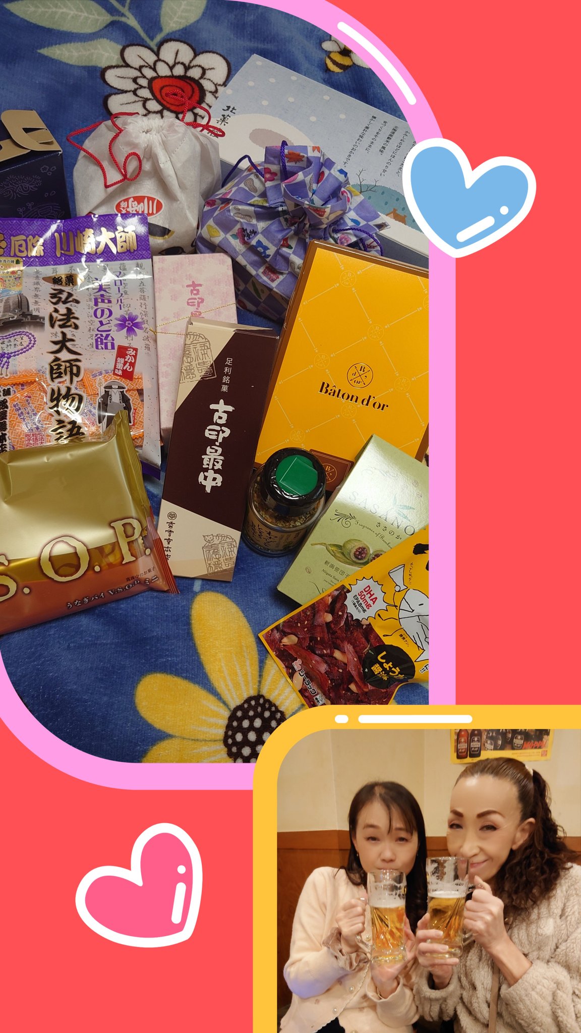 くすの木さまありがとう♡おまとめページです 木梨 on X: 