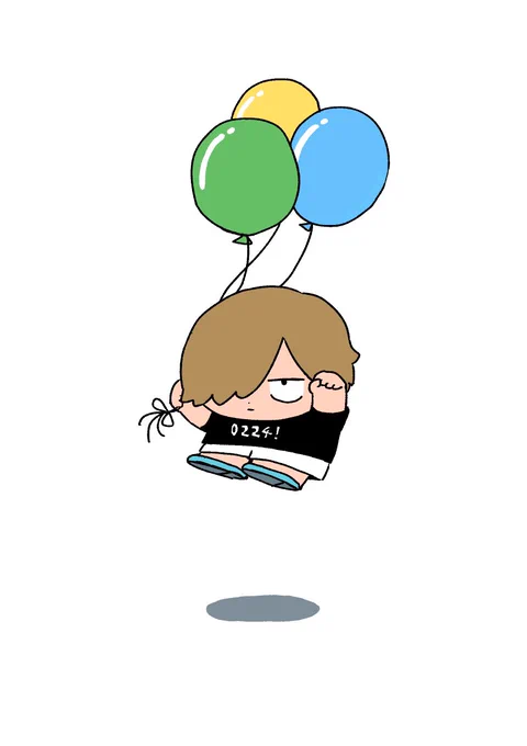 おめ! 