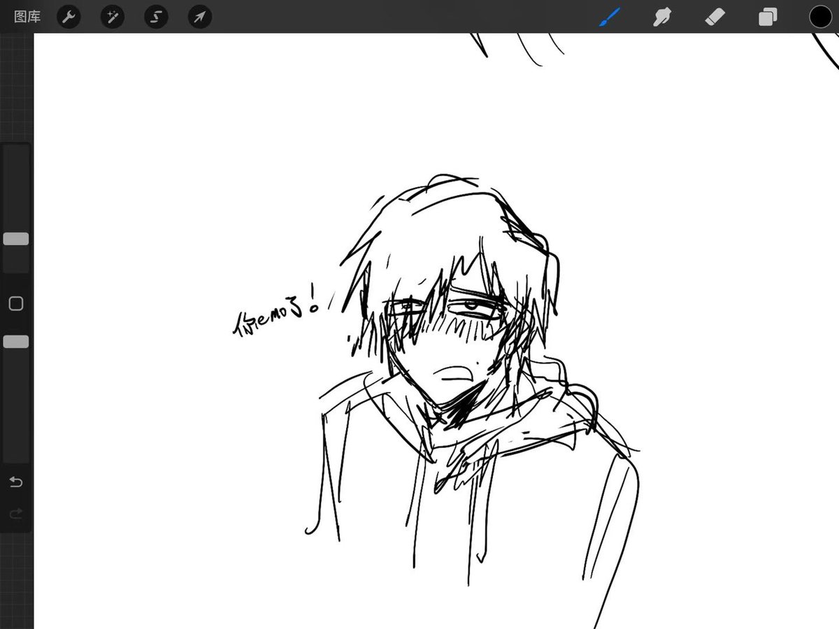 一人我饮酒醉 #CryOfFear #simonhenriksson