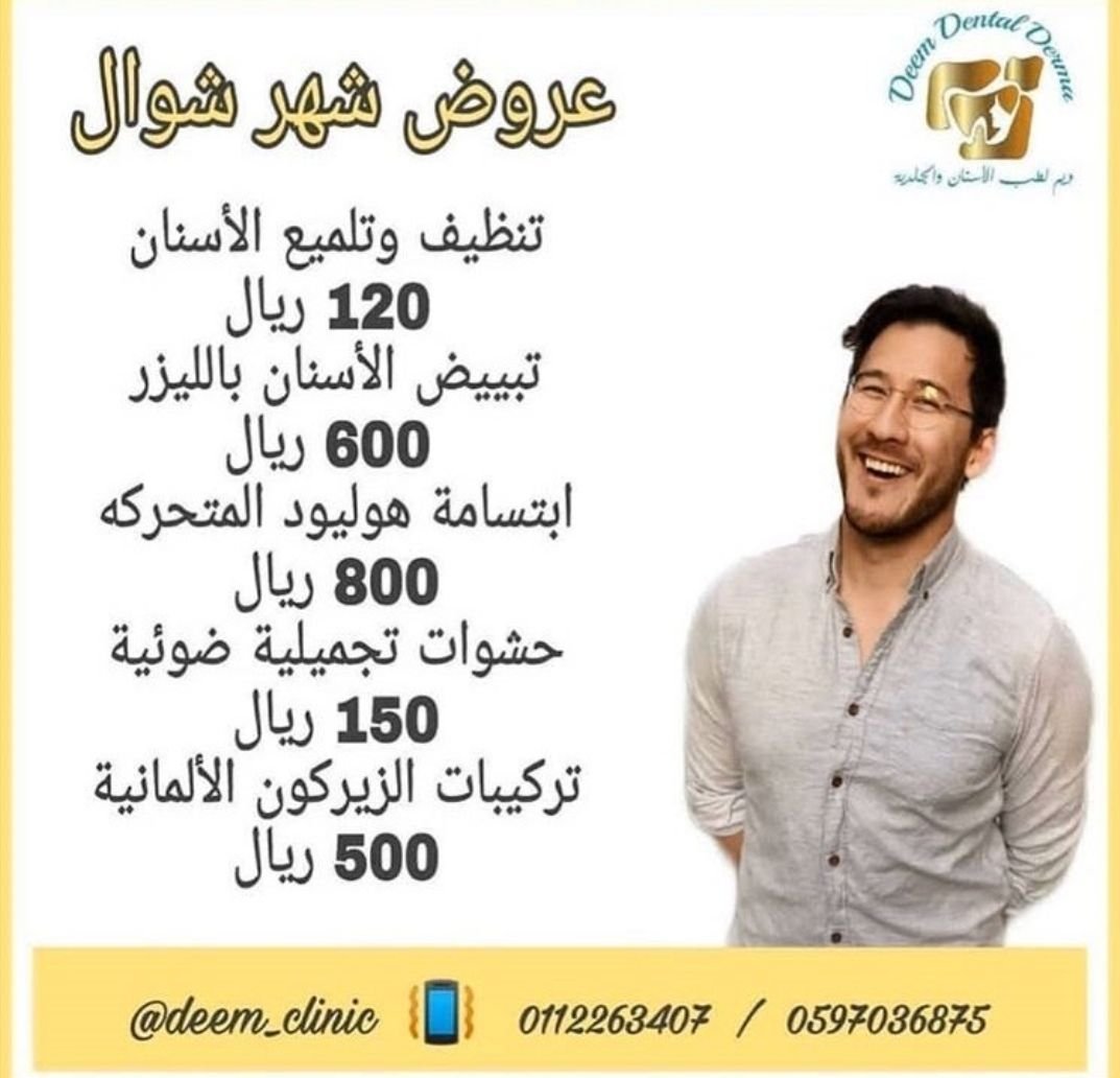 47Kebab's tweet photo. @Doogleshmoo https://t.co/VnkpZaFd69