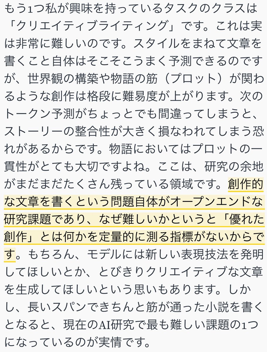 Tweet image 1