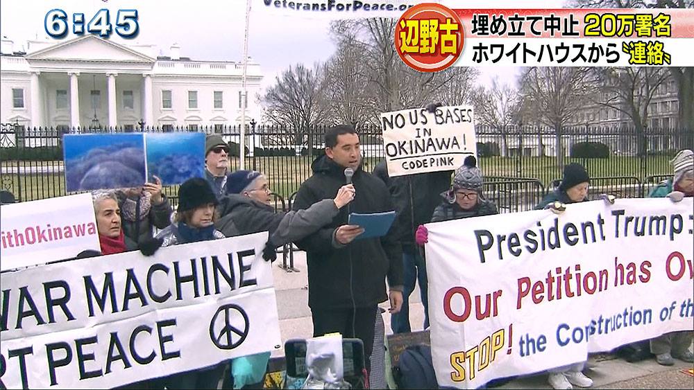 PeaceForOki's tweet photo. https://t.co/UXS7v5kQfb