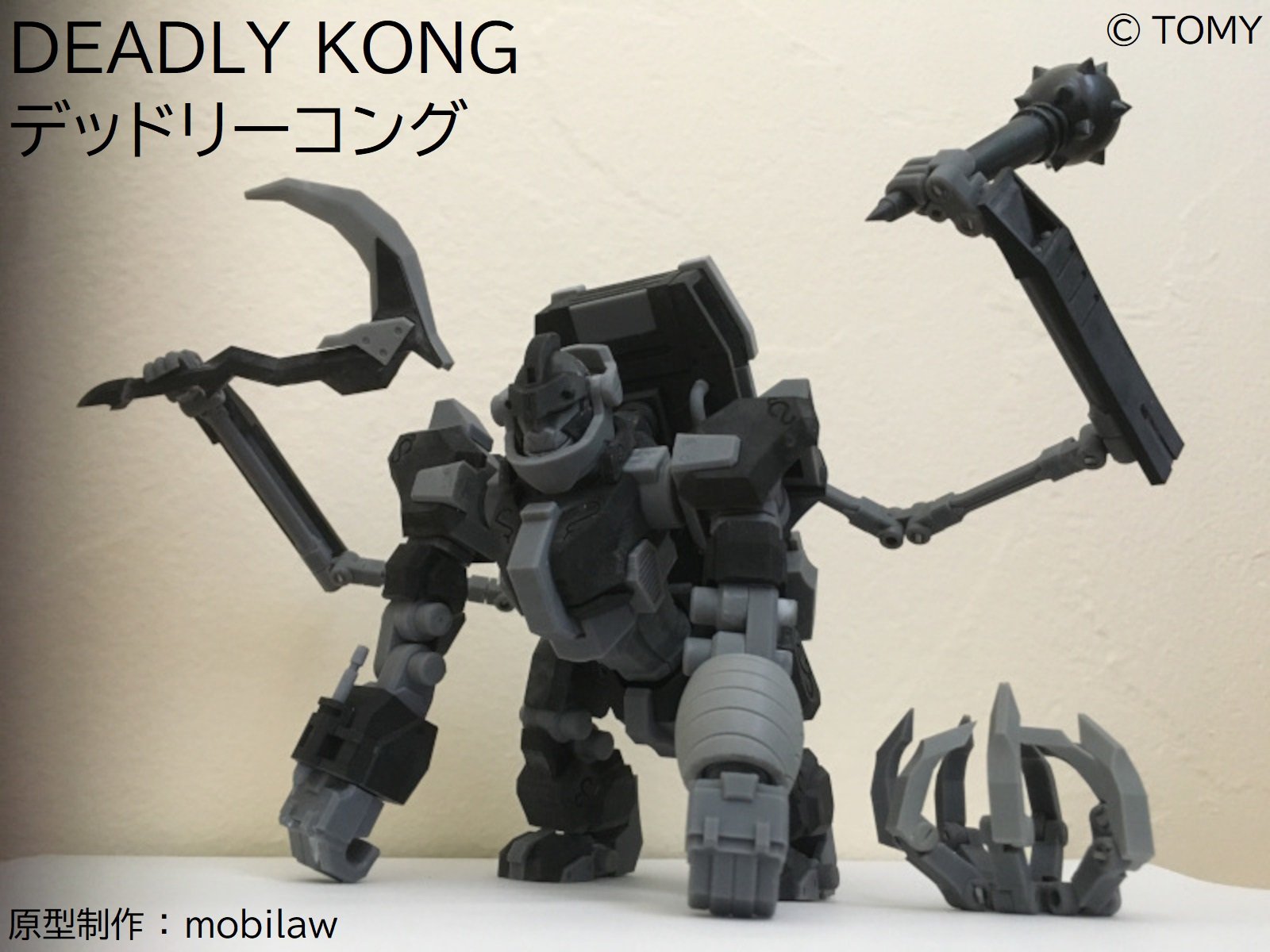 mobilaw WF2025s 4-23-17 on X: 