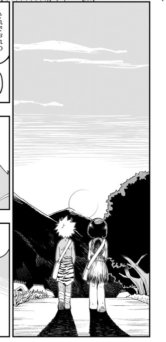 今回のお気に入りの一コマ 