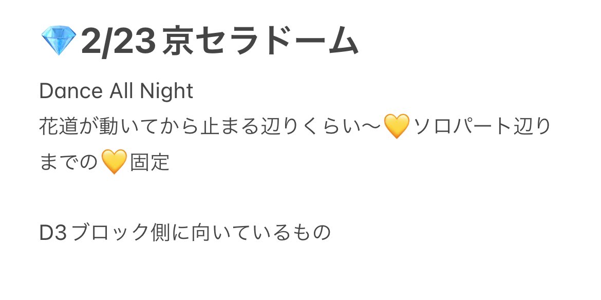 り tweet media