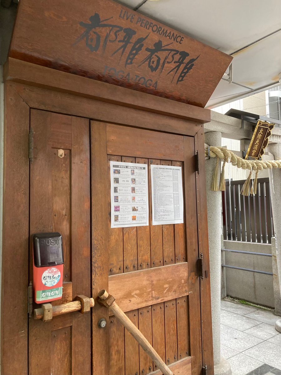 空模様 tweet media