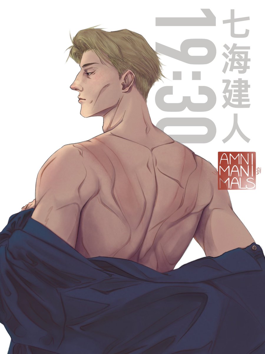 a dull blade is a heavy burden

#nanamikento #jujutsukaisenfanart