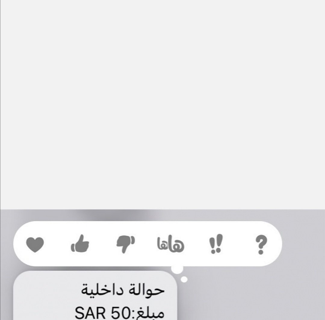 <a href="/MbinSalmanSA/">مـحمـد</a> تم الاستلام
🤍💙🤍🤍
اللهم مد في قلبه بسبل الفرح

كثر الله خيرك ي حبيبنا الغالي 😍
ورحم الله والديك للجنه
والله يجعلك من زود الي زود