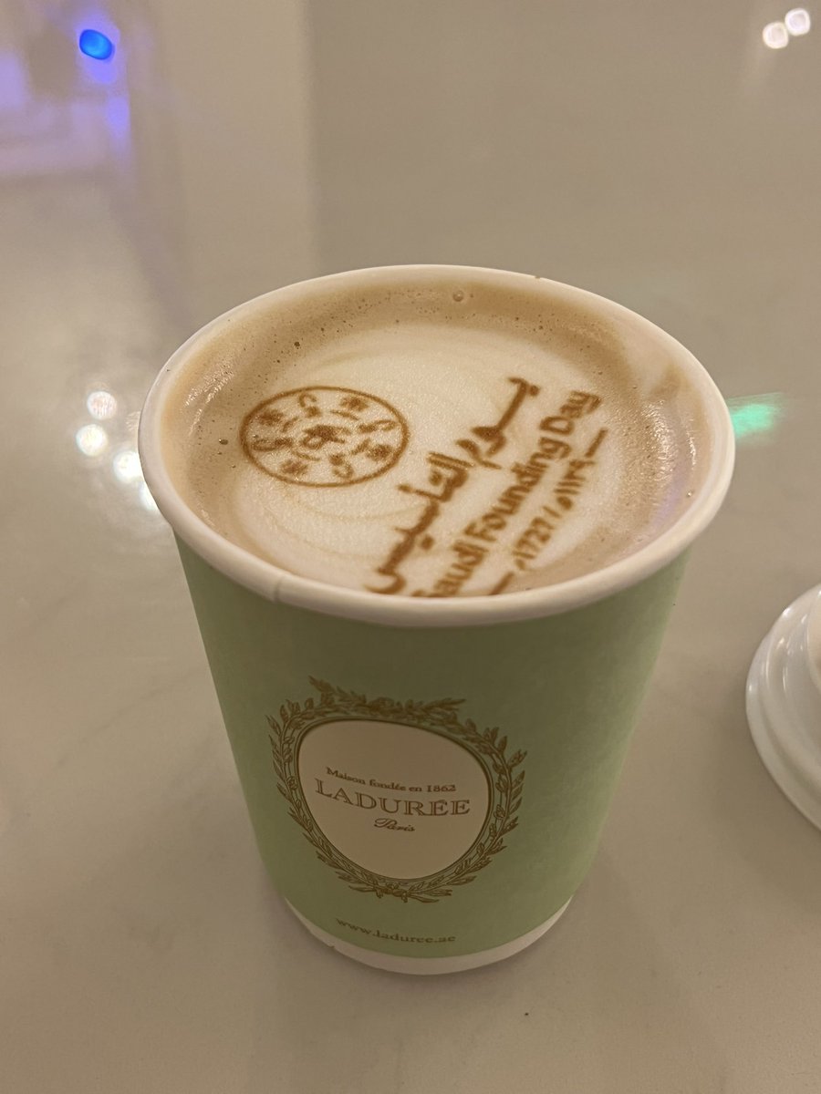 #يوم_بدينا_1727