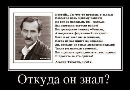Андрей Нечаев (@aanechaev) on Twitter photo 