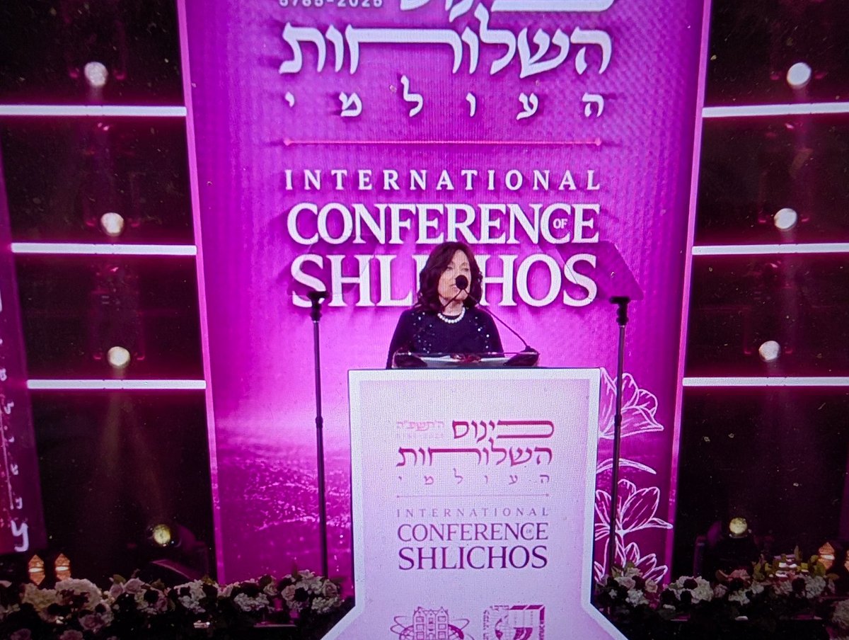 "... We have the privilege of hosting countless guests throughout the year. " The community of Crown Heights, open their homes and hearts to visitors - at the #kinus and throughout the year.