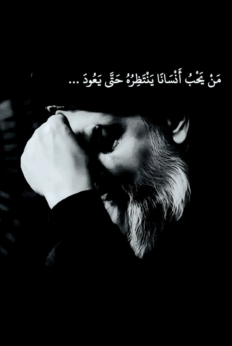 (الشايب - Al-Shayeb) (@1shaayib) on Twitter photo 🛑 #الضاحية 🛑 #الضاحية