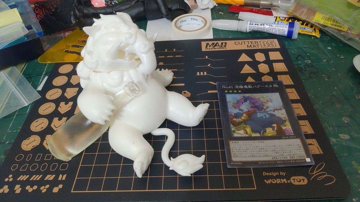 death9810811's tweet image. No.41 泥睡魔獣バグースカ
原型:烏鴉窩@crowsbox
#遊戯王 
#遊戯王OCG 
#yugioh