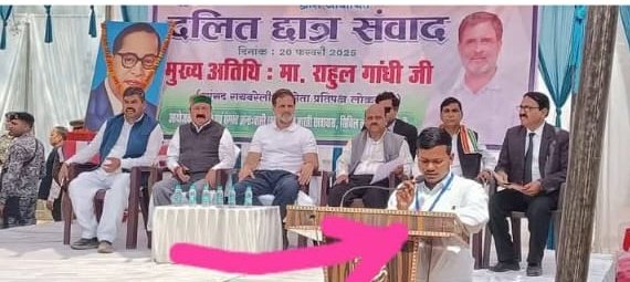 Deepu. Rawat (@amethideepu) on Twitter photo रायबरेली प्रशासन से अनुरोध है अगर शैलेंद्र भाई को कुछ भी अनहोनी होती तो इसका जिम्मेदार उत्तर प्रदेश सरकार शासन प्रशासन सभी जिम्मेदार होंगे जल्द से जल्द सूचित करें ।
गुंडे खुलेआम घूम रहे हैं लेकिन निर्दोष को जबरदस्ती गिरफ्तार किया जा रहा है <a href="/raebarelipolice/">Raebareli Police</a> <a href="/Uppolice/">UP POLICE</a> <a href="/dmraebareli/">DM RAE BARELI</a> रायबरेली प्रशासन से अनुरोध है अगर शैलेंद्र भाई को कुछ भी अनहोनी होती तो इसका जिम्मेदार उत्तर प्रदेश सरकार शासन प्रशासन सभी जिम्मेदार होंगे जल्द से जल्द सूचित करें ।
गुंडे खुलेआम घूम रहे हैं लेकिन निर्दोष को जबरदस्ती गिरफ्तार किया जा रहा है <a href="/raebarelipolice/">Raebareli Police</a> <a href="/Uppolice/">UP POLICE</a> <a href="/dmraebareli/">DM RAE BARELI</a>
