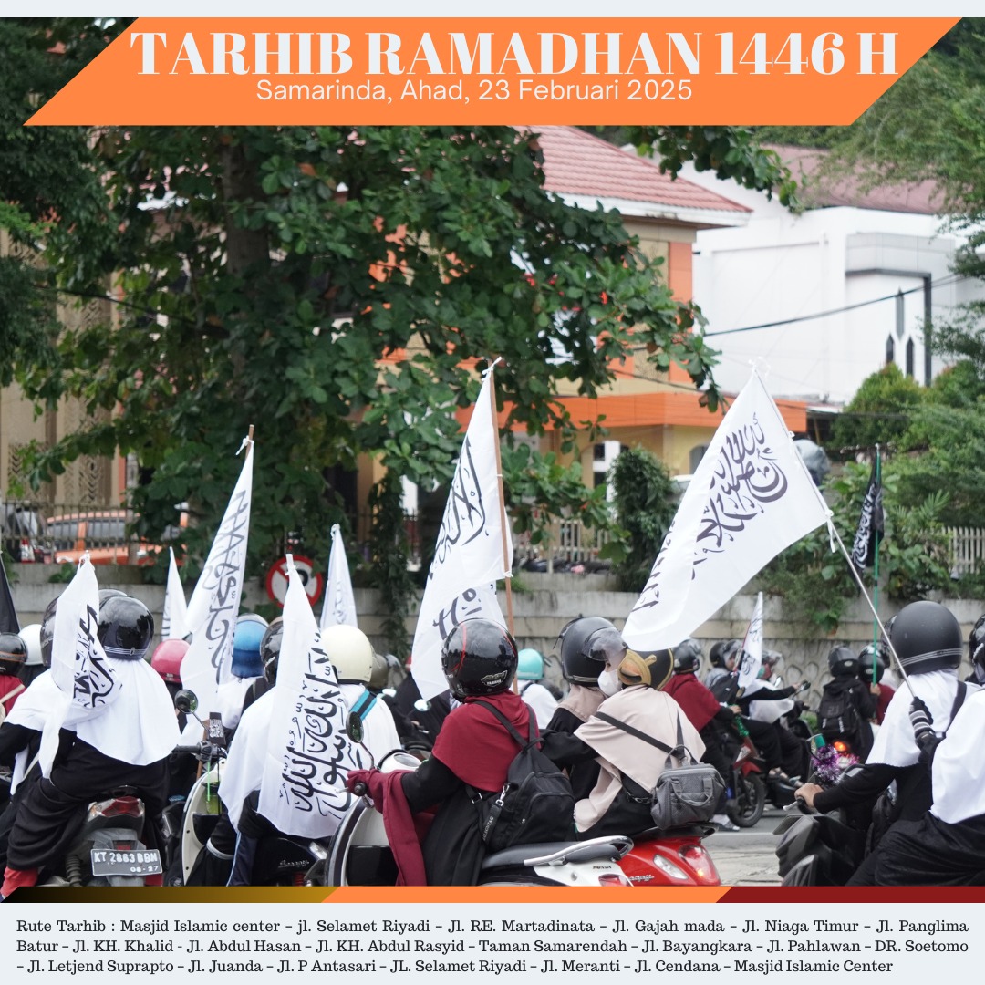 anaasrph_'s tweet photo. #SalamRamadhanDariSamarinda
#MarhabanYaRamadhan1446H
#RamadhanBulanQuran
#AmalkanQuranSeutuhnya
#RamadhanBulanTakwa
#RaihSebenarTakwaDenganIslamKaffahDalamKhilafah https://t.co/TW1qJrE1mu