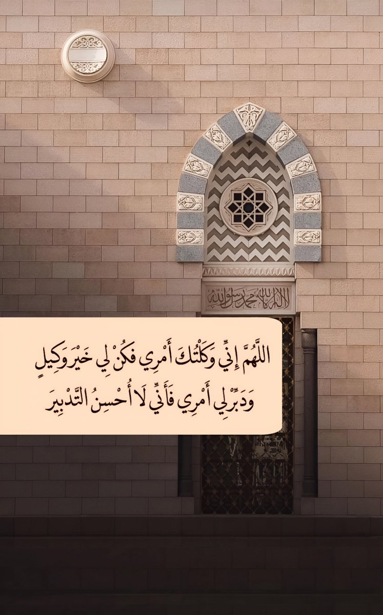 ورقـيات (@1a_610) on Twitter photo 