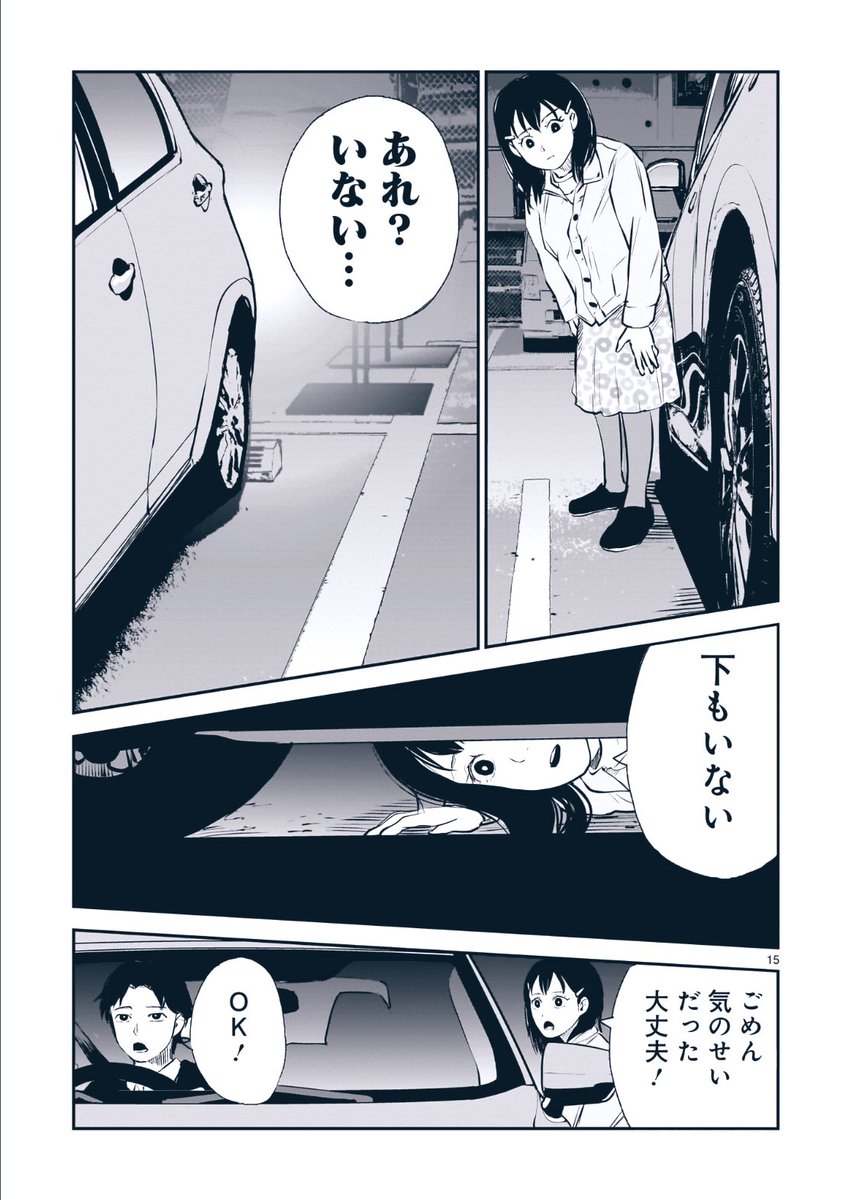 4/9 