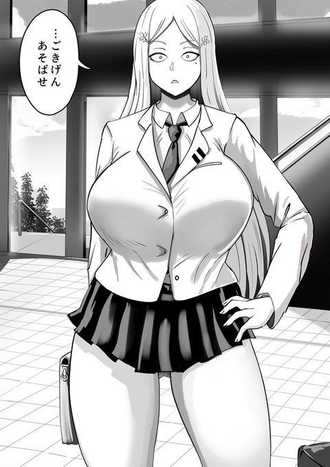 Bの星線 華鳳院桜花ちゃん 完成
最新話でも、やはり可愛い また描きたい 