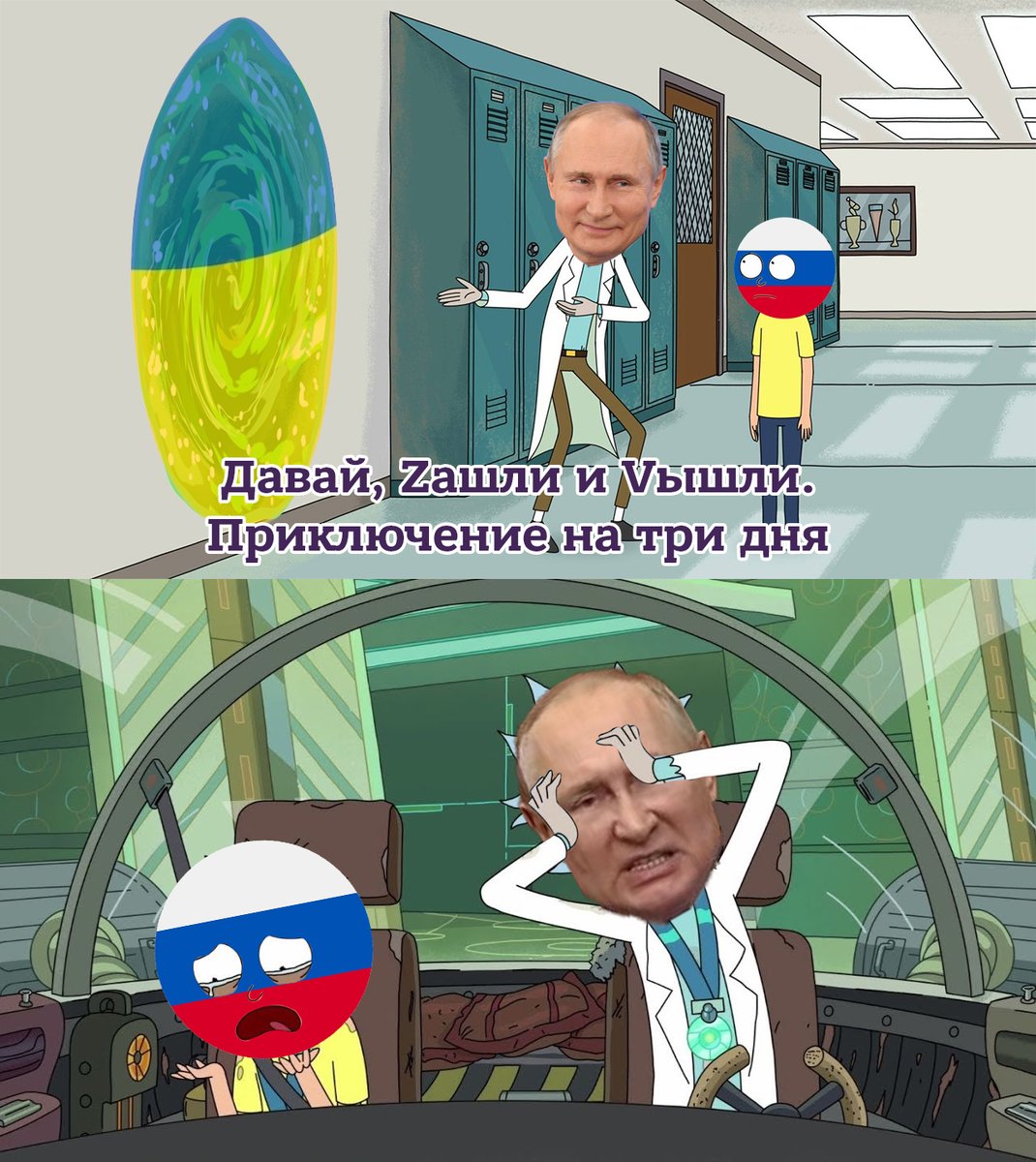 oldLentach's tweet photo. Ровно три года назад дед объявил о начале «специальной военной операции» https://t.co/RCbwbvSRRb