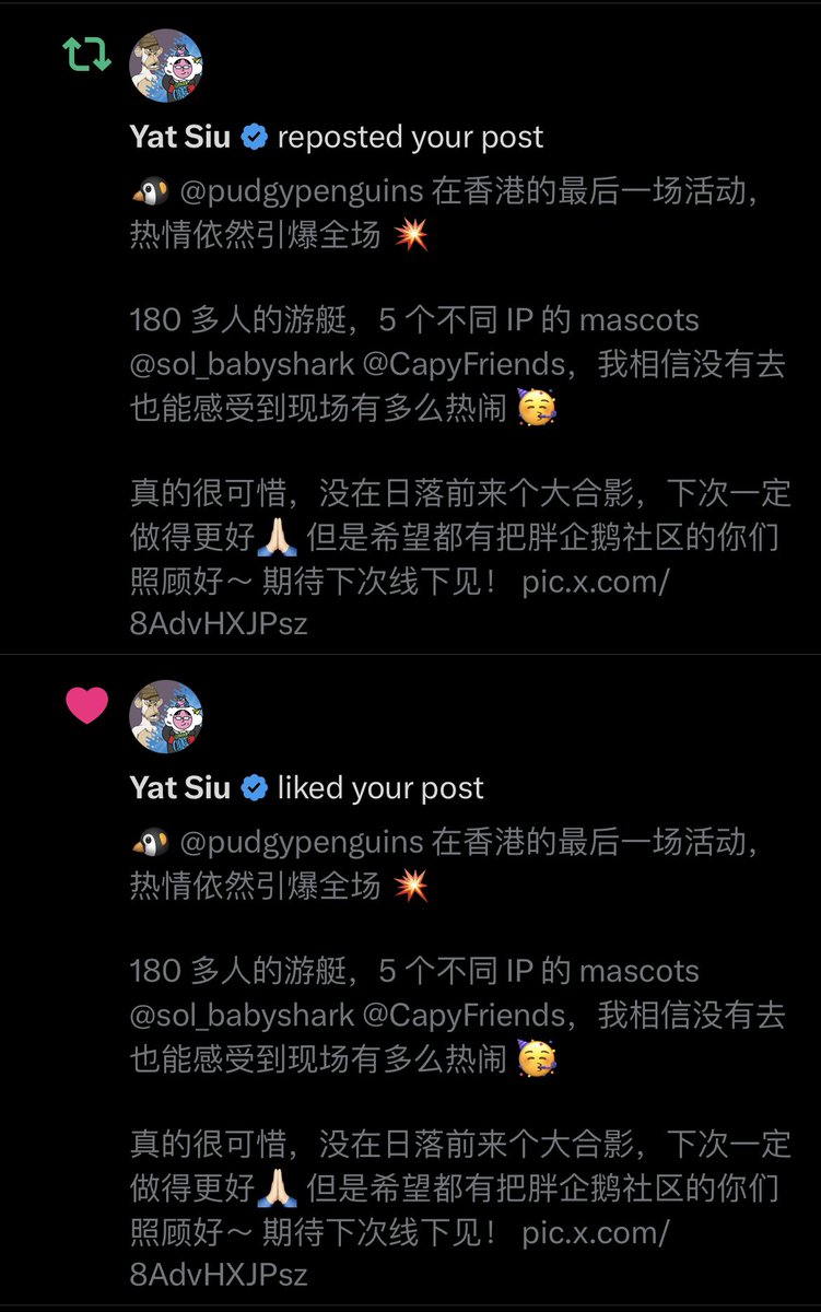 Suenwins's tweet image. The harder you work, the luckier you got 👑
How blessed I am to get one of my tweet reposted by Mr. @ysiu from @animocabrands !
What luckier was, eventhough he couldn’t make it for the ferry night, he still came to show support. He was so friendly to take a photo together 💘🐧