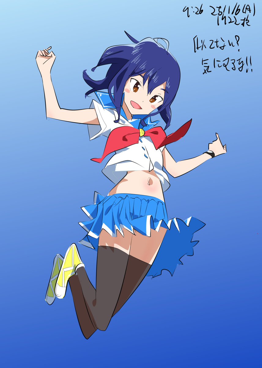 OekakiDog's tweet photo. 年明けからだいぶ時間が空いてしまった。油断するとすぐに放置してしまう。。
今年は恒例のfrfrオリジナルが描けなかったから模写で許してclemens
#模写 #フリップフラッパーズ #FlipFlappers https://t.co/jBOwbfrUBH