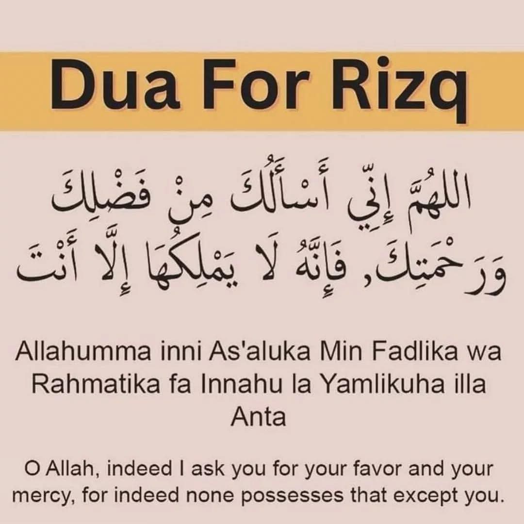 Cool_Ustaz's tweet photo. Dua for Rizq.🤍 https://t.co/R6JJHHpiLS