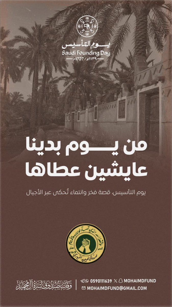 islaah99's tweet photo. https://t.co/o46OTkXB1L
