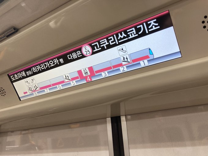 新宿会計士 tweet media