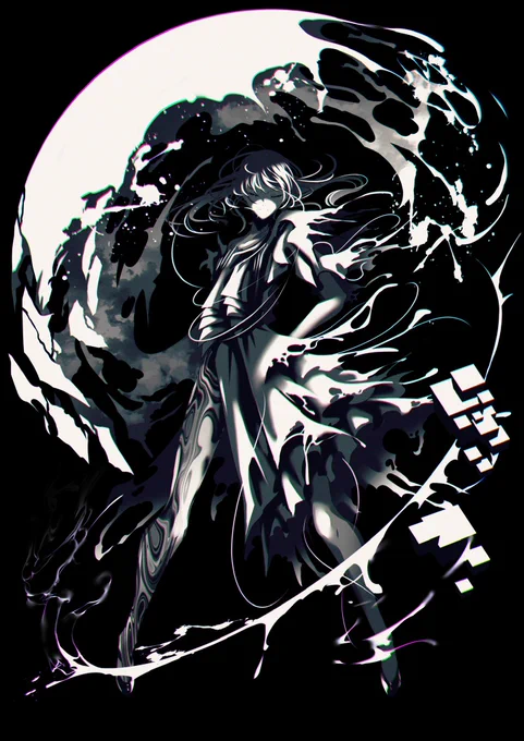  #三連休はフォロワーが増えるらしい 